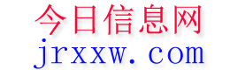 彭州今日信息网